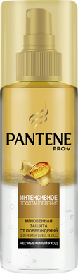 Спрей Pantene Pro-V Інтенсивне відновлення 150 мл