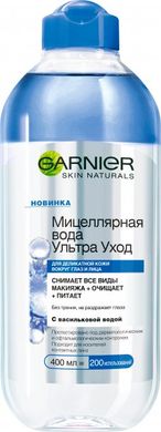 Міцелярна вода Garnier Skin Naturals Ультрадогляд для делікатної шкіри обличчя 400 мл