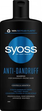 Шампунь SYOSS Anti-Dandruff з Центеллою Азіатською для волосся, схильного до лупи 440 мл