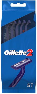 Бритвы одноразовые Gillette 2 (5 шт)