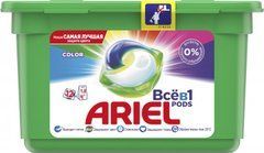 Капсулы для стирки Ariel Pods Все в 1 Color 12 шт