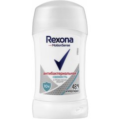 Дезодорант-антиперспирант Rexona Motionsense Антибактериальная свежесть 40 мл