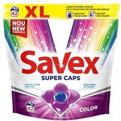 Капсулы для стирки Savex Super Caps Color 42 шт