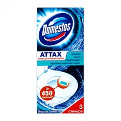 Стикер для очистки унитаза Domestos Морская Свежесть 3 х 10 г