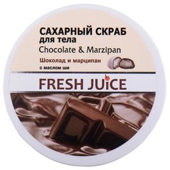 Сахарный скраб для тела Fresh Juice Chocolate & Мarzipan 225 мл