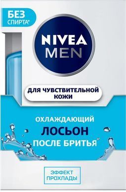 Охолоджуючий лосьйон після гоління Nivea Men для чутливої шкіри з екстрактом ромашки 100 мл
