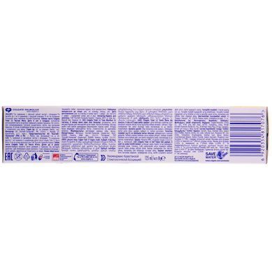Зубная паста Colgate Total 12 Чистая мята 125 мл