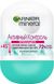 Антиперспірант Garnier Mineral Активний контроль Термозахист кульковий 50 мл