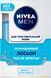 Охолоджуючий лосьйон після гоління Nivea Men для чутливої шкіри з екстрактом ромашки 100 мл