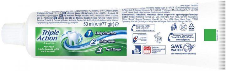 Зубна паста Colgate Потрійна дія 50 мл