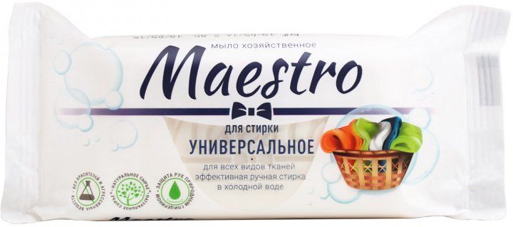 Хозяйственное мыло Maestro Универсальное 125 г