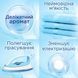 Ополіскувач для білизни Silan Сенситив і дитячий 1,8 л