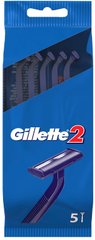 Бритвы одноразовые Gillette 2 (5 шт)