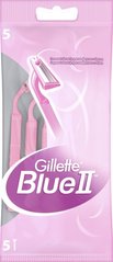 Одноразові станки для гоління (Бритви) жіночі Gillette Blue 2 5 шт.