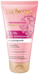 Міцелярний гель для вмивання Біокон Professional Effect 150 мл