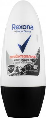 Антиперспірант Кульковий Rexona Антибактеріальна та невидима на чорному та білому 50 мл