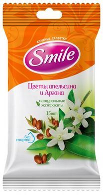 Серветки вологі Smile Бурбонська троянда/Квіти апельсина і аргана 15 шт