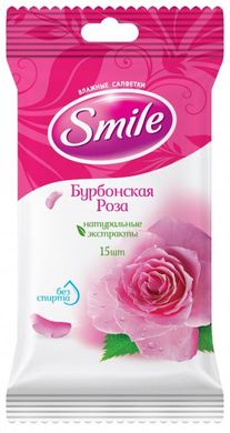 Салфетки влажные Smile Бурбонская роза/Цветы апельсина и аргана 15 шт