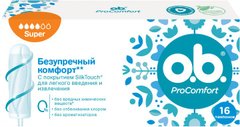 Тампоны o.b. ProComfort Super 16 шт