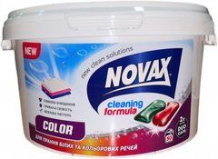 Капсули для прання Novax Color 50 шт