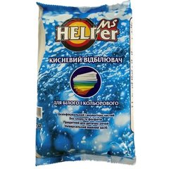 Отбеливающий порошок HELPER 900г Кислородный для белых и цветных тканей