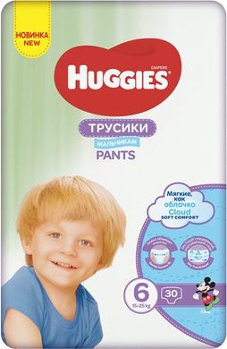 Трусики-Підгузки Huggies Pants 6 Jumbo (15-25 кг) для хлопчиків 30 шт