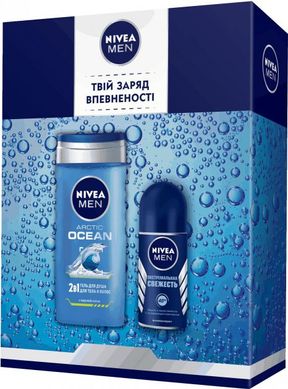 Набір чоловічий Nivea Men Свіжість