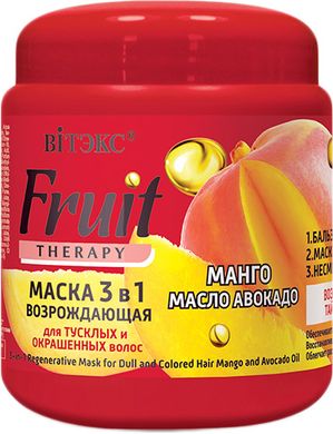 Маска для волосся 3 в 1 Вітэкс Fruit Therapy Манго й олія авокадо для тьмяного та фарбованого волосся 450 мл