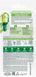 Тканевая маска для лица Garnier Skin Naturals Детокс с высокой концентрацией никотинамида 15 г