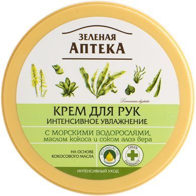 Крем для рук и ногтей Зеленая Аптека Интенсивное увлажнение 300 мл