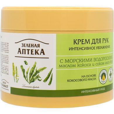 Крем для рук и ногтей Зеленая Аптека Интенсивное увлажнение 300 мл
