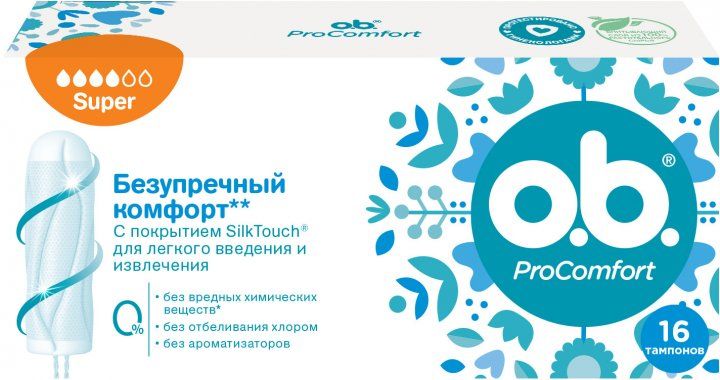 Тампоны o.b. ProComfort Super 16 шт