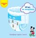 Трусики-подгузники Huggies Pants 6 Jumbo (15-25кг) для мальчиков 30 шт