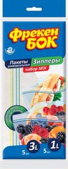 Пакети-зіпери Фрекен БОК 1 л + 3 л 10 шт