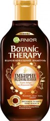 Шампунь Garnier Botanic Therapy Імбирне відновлення для виснаженого та тонкого волосся 250 мл